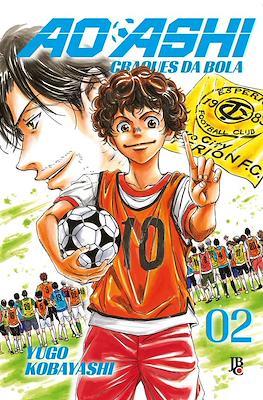 Ao Ashi - Craques da Bola #2