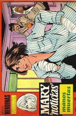 Mary "Noticias" / Heroínas (1962-1971) #441