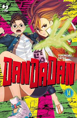 Dandadan #14