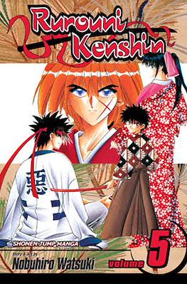 Rurouni Kenshin (Softcover) #5