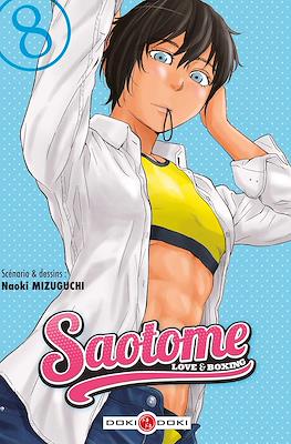 Saotome Love & Boxing #8