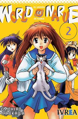 World of Narue #2