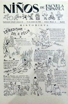 Niños de Escuela Española #82