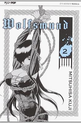 Wolfsmund #2