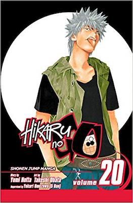 Hikaru no Go #20