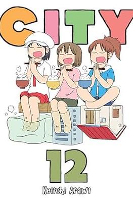 City #12