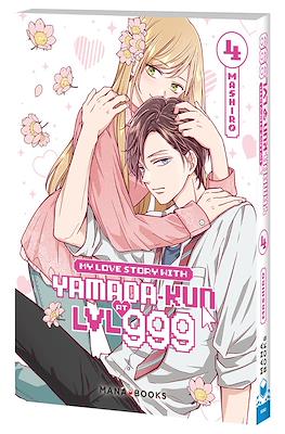 My Love Story With Yamada-kun at LVL 999 #4