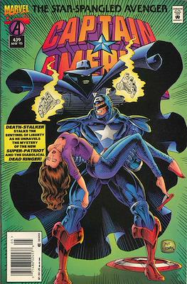 Captain America Vol. 1 (1968-1996) #439