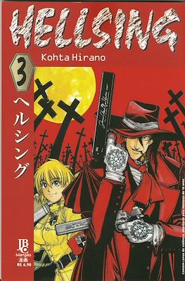 Hellsing - Edición coleccionista #3