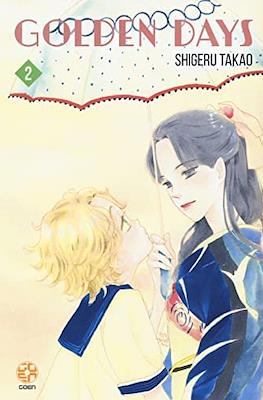 Golden Days #2