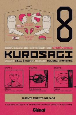 Kurosagi (Rústica con sobrecubierta) #8