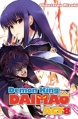 Demon King Daimaou #8
