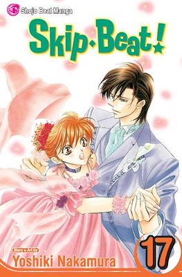 Skip Beat! (Softcover) #17