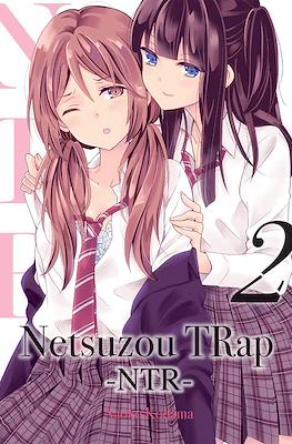 Netsuzou TRap: NTR #2