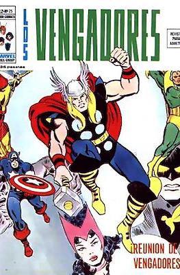 Los Vengadores Vol. 2 (Grapa 44 pp) #25