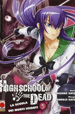 Manga Extra #10