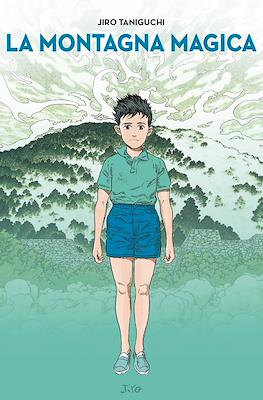 Jiro Taniguchi #18