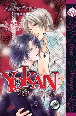 Yokan #1