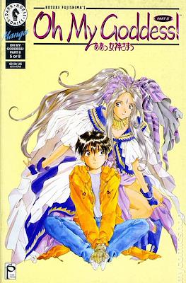 Oh My Goddess! Part 2 #5