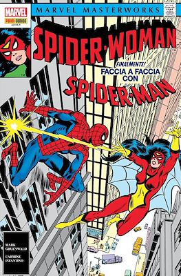 Marvel Masterworks #141