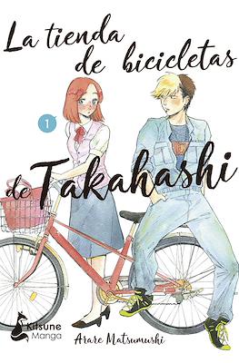 La tienda de bicicletas de Takahashi (Rústica) #1
