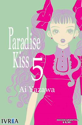 Paradise Kiss (Rústica) #5