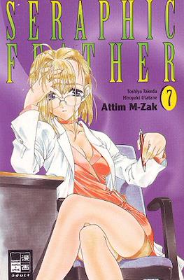 Seraphic Feather #7