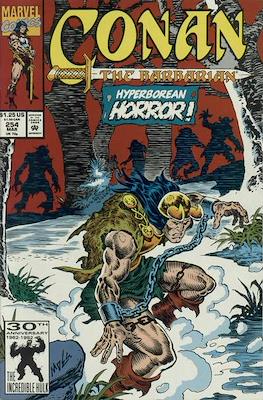 Conan The Barbarian (1970-1993) #254