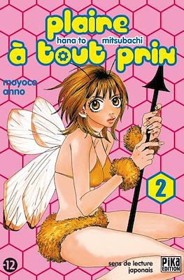 Plaire à tout prix #2