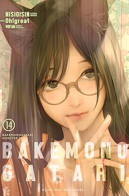 Bakemonogatari (Rústica con sobrecubierta) #14