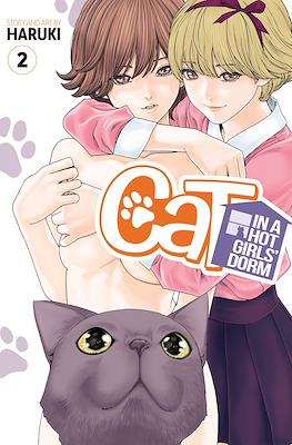 Cat in a Hot Girls’ Dorm (Digital) #2