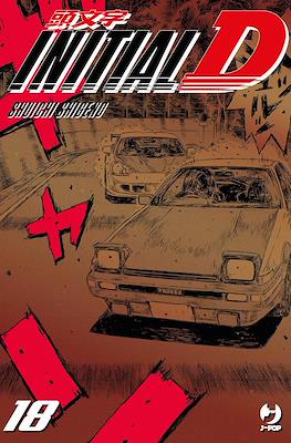 Initial D #18