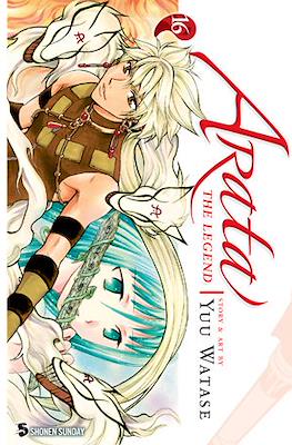 Arata The Legend (Softcover) #16