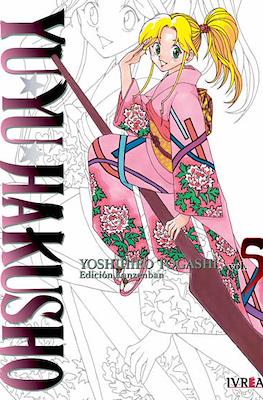 Yu Yu Hakusho - Edición Kanzenban #5