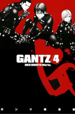 Gantz ガンツ #4