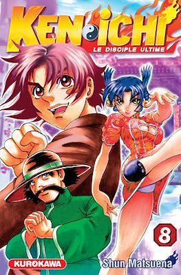 Kenichi - Le disciple ultime #8