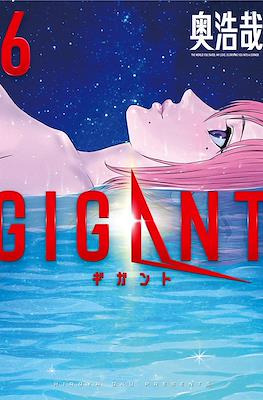 Gigant #6