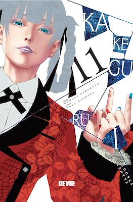 Kakegurui #11