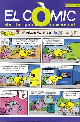 El comic de la premsa comarcal #5