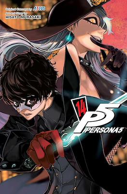 Persona 5 #14