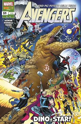 Avengers #155