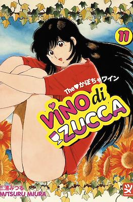 Vino di Zucca #11