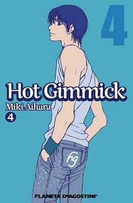Hot Gimmick #4