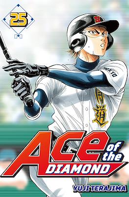 Ace of the Diamond #25