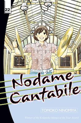 Nodame Cantabile #22