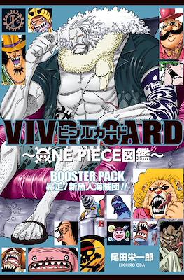 One Piece Vivre Card - Booster Pack (Rústica) #11