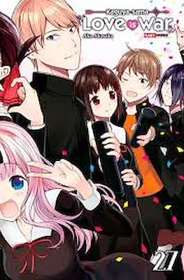Kaguya-Sama: Love Is War #27