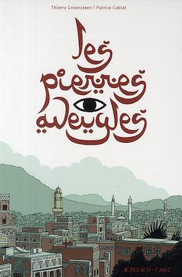 Les pierres aveugles