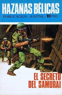 Hazañas Bélicas #227