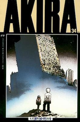 Akira (Comic Book) #34